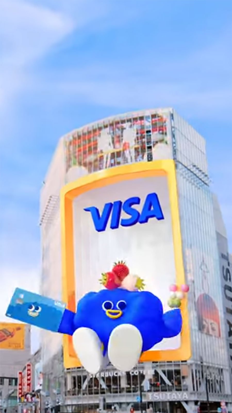 Vee Japan